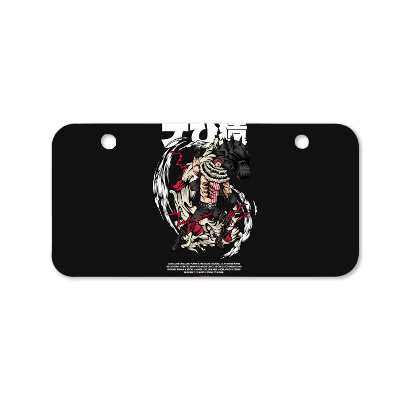 Katakuri Bicycle License Plate | Artistshot