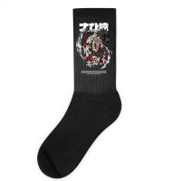 Katakuri Socks | Artistshot