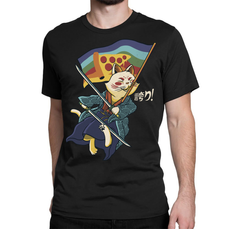 Katana Cat Rainbow Flag Japanese Style Pizza Classic T-shirt by Jeorge | Artistshot