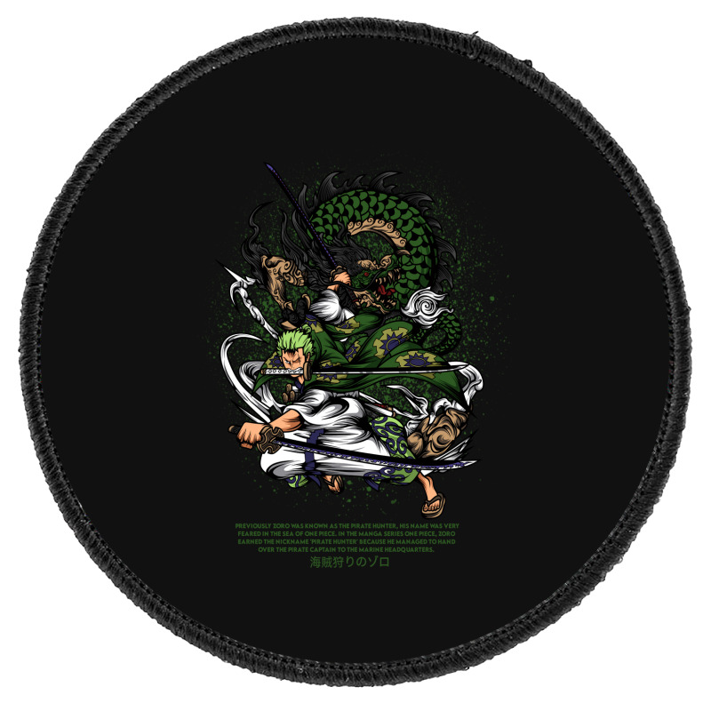 Roronoa Round Patch | Artistshot