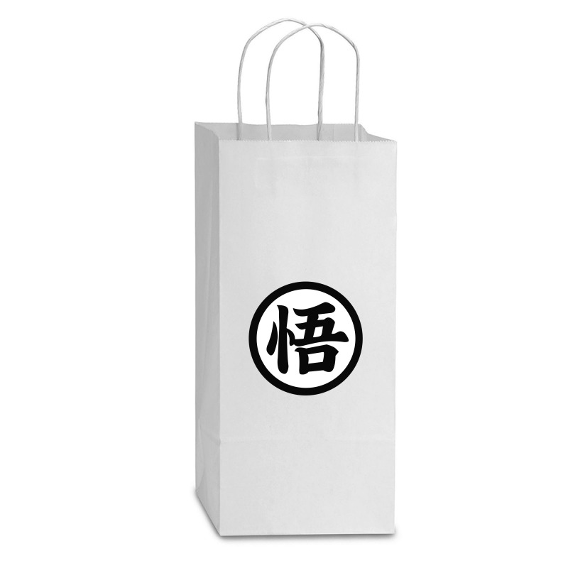 Goku Symbol Double wine Paper Bag - 6 1/2 x 3 1/2 x 12 3/8 by Vanshop99 | Artistshot