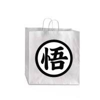 Goku Symbol Jumbo Paper Bag - 18 X 7 X 18 3/4 | Artistshot