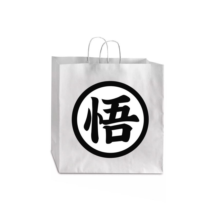 Goku Symbol Jumbo Paper Bag - 18 x 7 x 18 3/4 by Vanshop99 | Artistshot