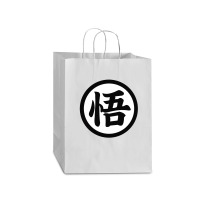 Goku Symbol Mart Paper Bag -13 X 7 X 17 | Artistshot