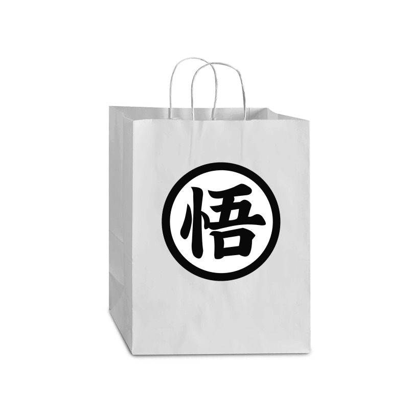 Goku Symbol Mart Paper Bag -13 x 7 x 17 by Vanshop99 | Artistshot