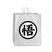 Goku Symbol Queen Paper Bag - 16 X 6 X 19 1/4 | Artistshot