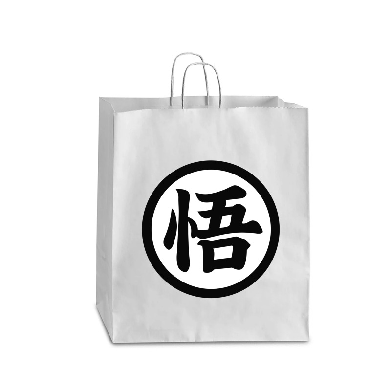 Goku Symbol Queen Paper Bag - 16 x 6 x 19 1/4 by Vanshop99 | Artistshot