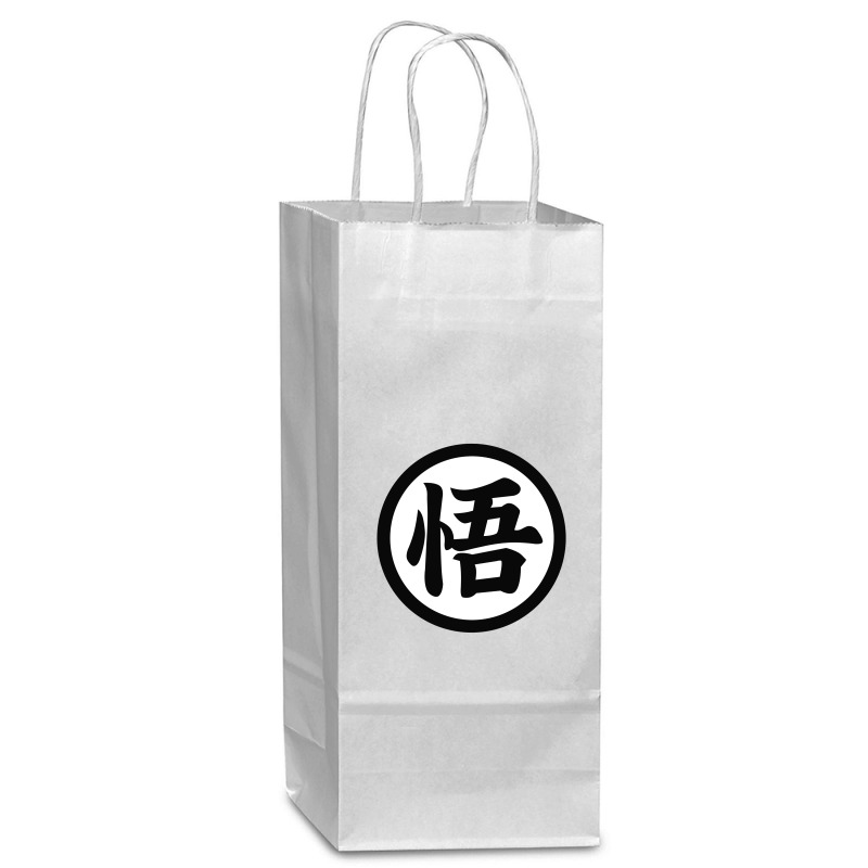 Goku Symbol Wine Paper Bag - 5 1/2 x 3 1/4 x 13 by Vanshop99 | Artistshot