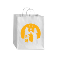 Kendo Yellow Debie Paper Bag - 10 X 5 X 13 | Artistshot