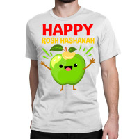 Happy Rosh Hashanah For Jewish New Year Classic T-shirt | Artistshot