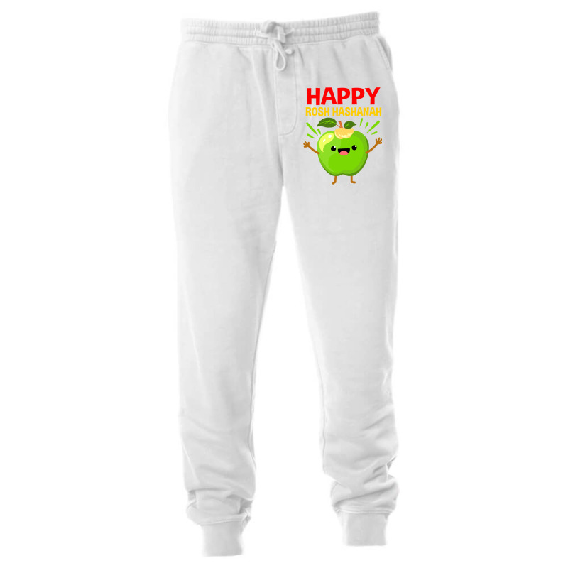 Happy Rosh Hashanah For Jewish New Year Unisex Jogger | Artistshot