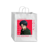 Asian Titan Debie Paper Bag - 10 X 5 X 13 | Artistshot