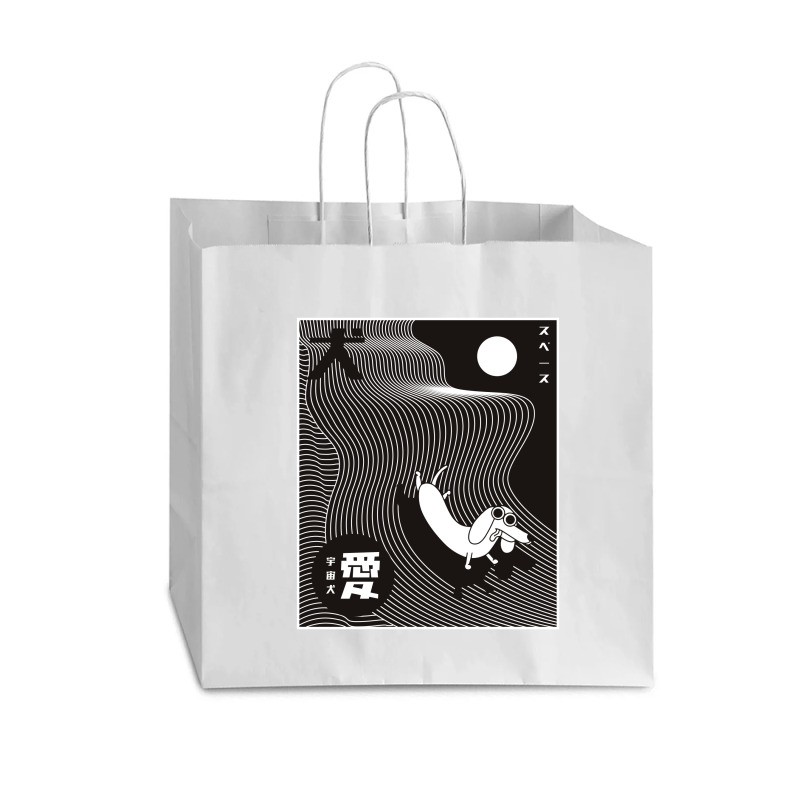 Conceptual Space Dog Vogue Paper Bag - 16 X 6 X 12 | Artistshot