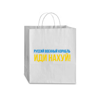 Russian Military Ship Fcck Off Traveler Paper Bag -13 X 6 X 15 3/4 | Artistshot