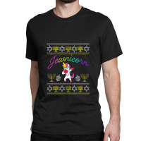 Dabbing Jewish Unicorn Hanukkah Chanukah Animal Ugly Sweater Classic T-shirt | Artistshot