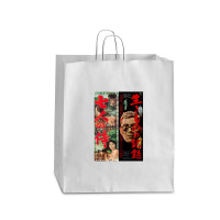 Brass Eye Fukd And Bombd 69350791 Queen Paper Bag - 16 X 6 X 19 1/4 | Artistshot