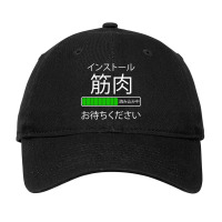 Funny Japan Installing Muscles Novelty Adjustable Cap | Artistshot