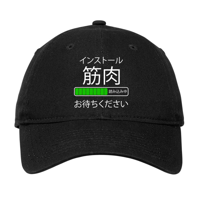 Funny Japan Installing Muscles Novelty Adjustable Cap by EnturArt | Artistshot