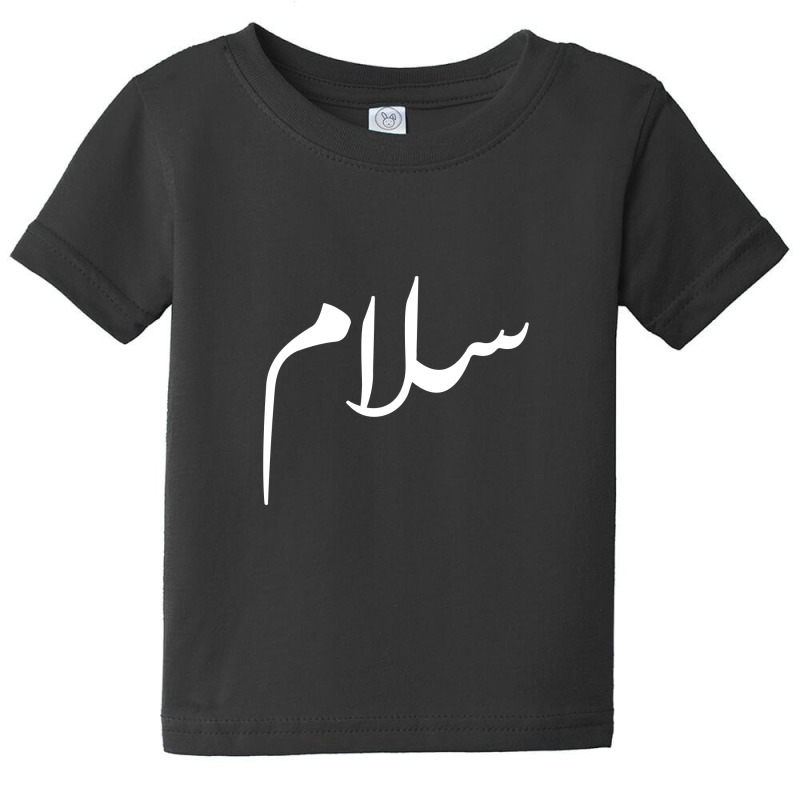 Salam Or Peace Arabic Calligraphy Baby Tee by Alamy | Artistshot