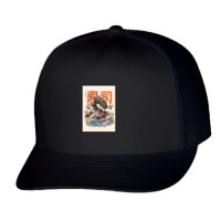 Sushi Ramen Mie Trucker Cap | Artistshot