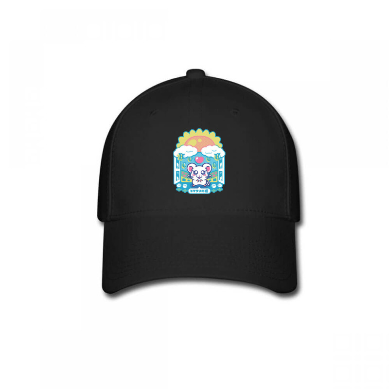 Sunny Rain Baseball Cap | Artistshot