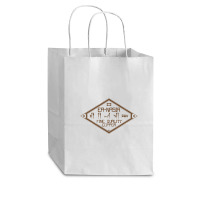 Ea Nasir Fine Quality Copper Cub Paper Bag - 8 X 4 1/2 X 10 1/4 | Artistshot