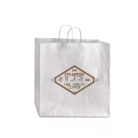 Ea Nasir Fine Quality Copper Jumbo Paper Bag - 18 X 7 X 18 3/4 | Artistshot