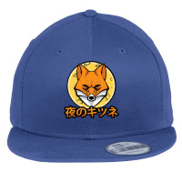 Skulls   Cute Kawaii Anime Fox   Japanese Aesthetics Vintage T Shirt Flat Bill Snapback Cap | Artistshot