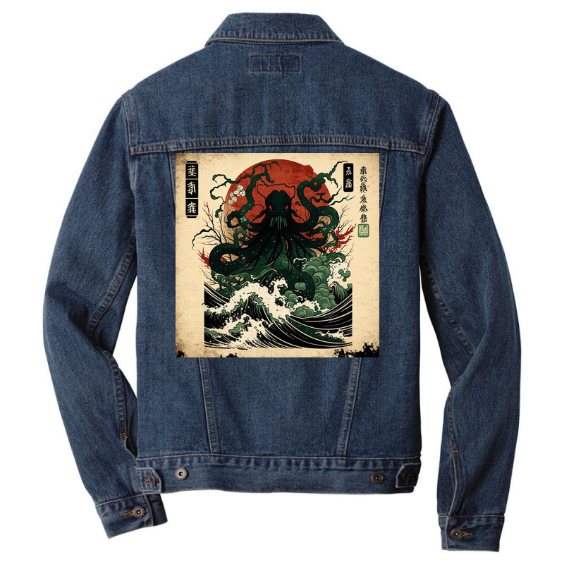 Cthulhu Wave Men Denim Jacket | Artistshot