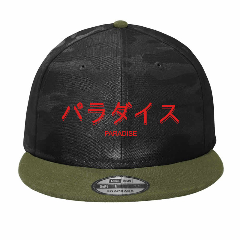 Paradise Camo Snapback by Lilin Art | Artistshot