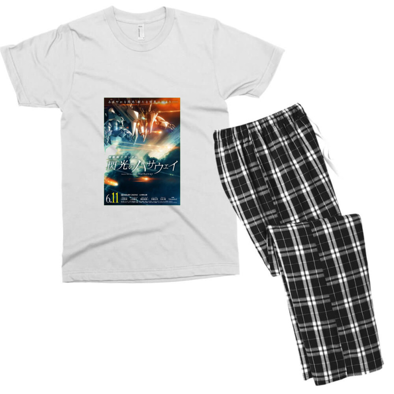 Stowaway 2021 Men's T-shirt Pajama Set by farahayopi | Artistshot