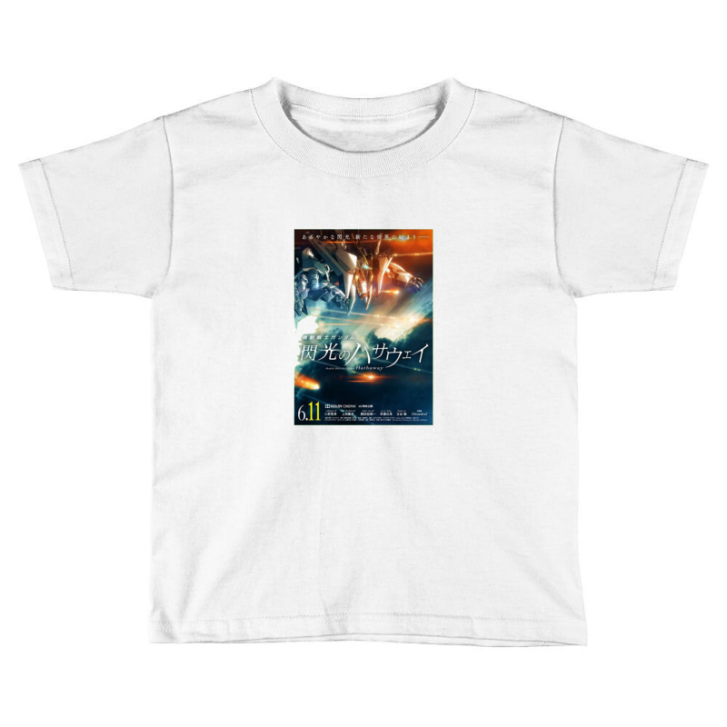 Stowaway 2021 Toddler T-shirt by farahayopi | Artistshot