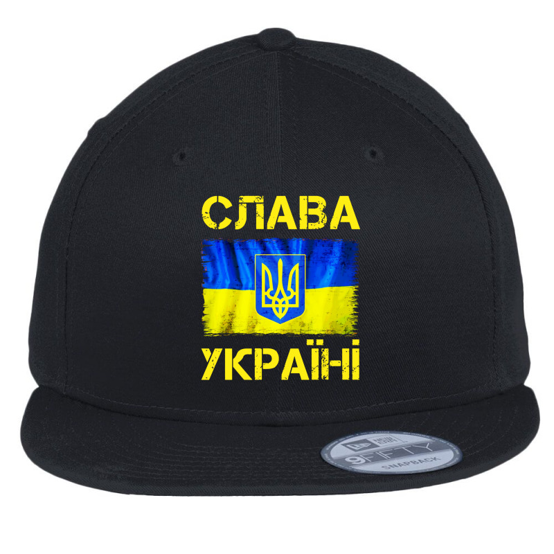 Slava Flag Flat Bill Snapback Cap | Artistshot