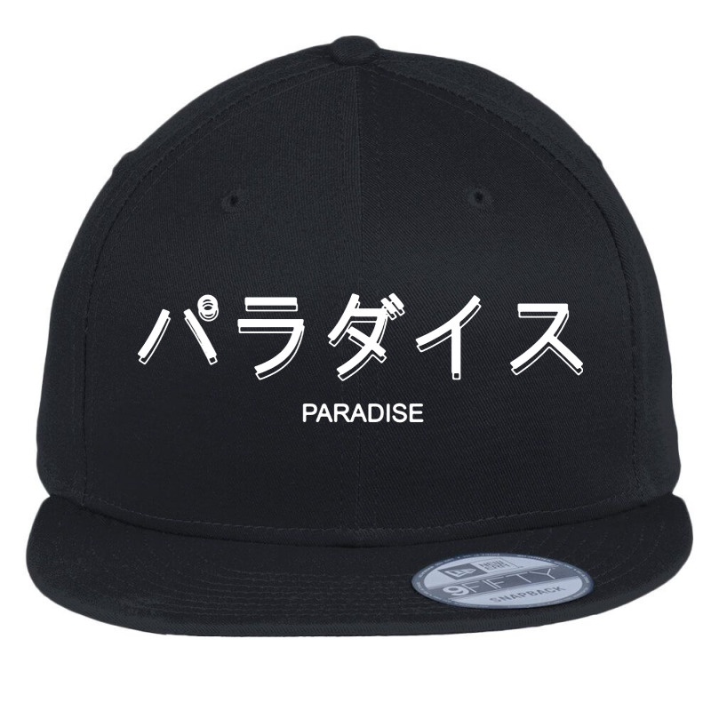 Paradise Flat Bill Snapback Cap by rastyrocl | Artistshot