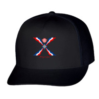 Assyria Assyrian Flag Assyrians Lamassu Trucker Cap | Artistshot