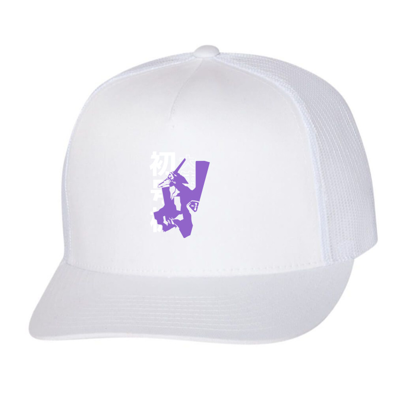 Neon Genesis Evangelion Merch Trucker Cap by david stropher | Artistshot