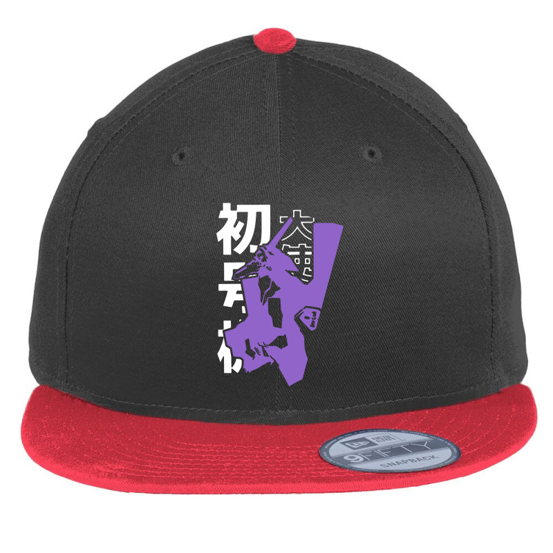 Neon Genesis Evangelion Merch Flat Bill Snapback Cap by david stropher | Artistshot