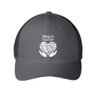 Bilingual Teacher T Shirt Heart Hands School Team Group Gift Mesh Cap | Artistshot