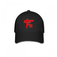 Indochine - French Pop Rock And New Wave Baseball Cap | Artistshot