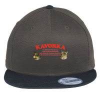 Kavorka! Animal Magnetism Design Flat Bill Snapback Cap | Artistshot