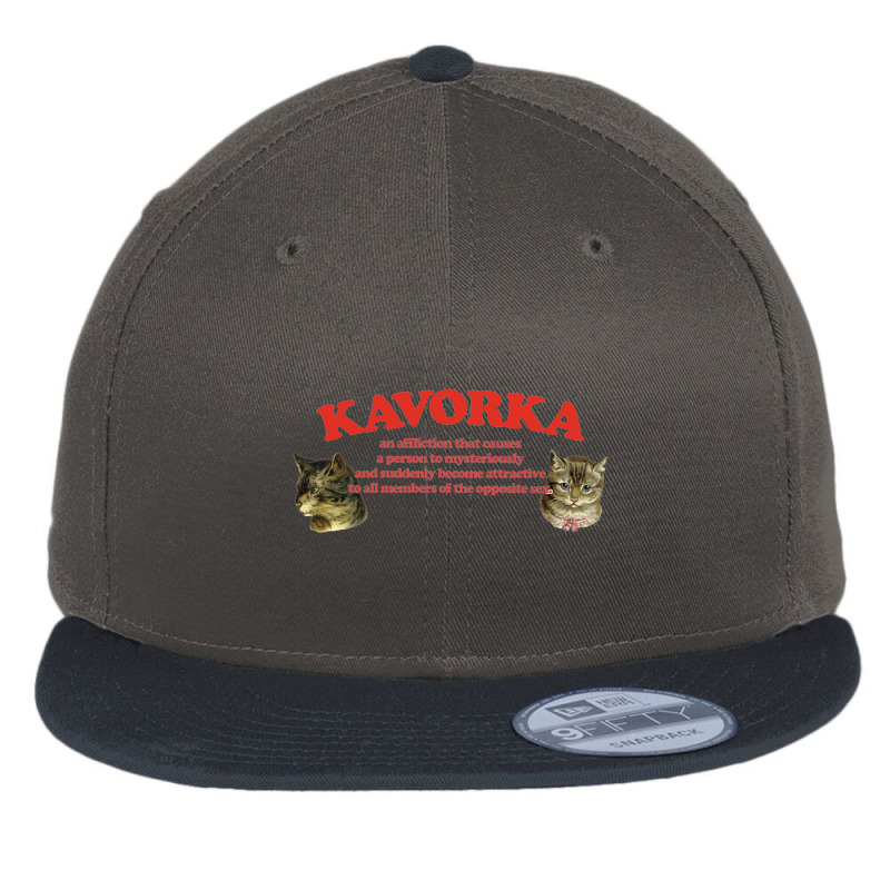 Kavorka! Animal Magnetism Design Flat Bill Snapback Cap by bedaopini | Artistshot