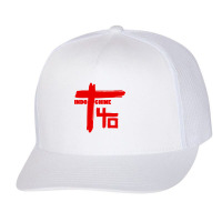 Indochine - French Pop Rock And New Wave Trucker Cap | Artistshot