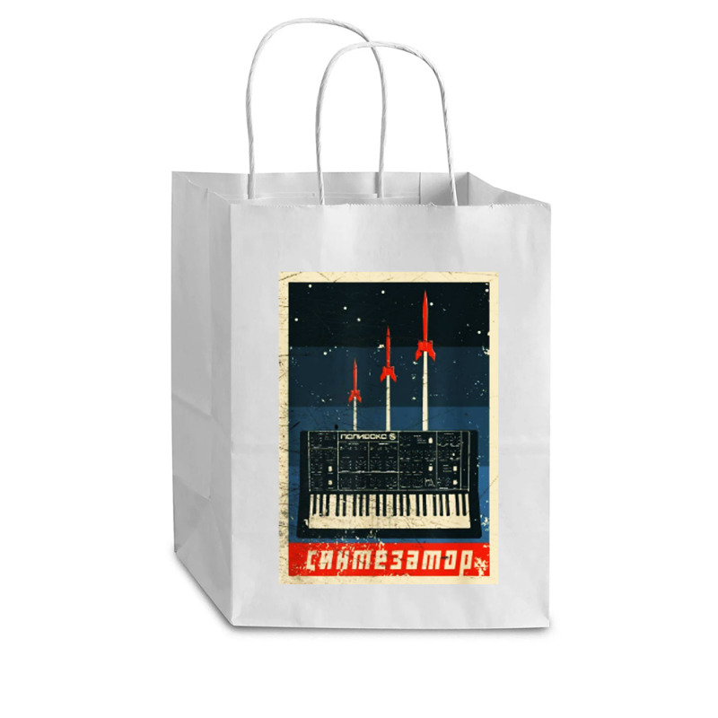 Vintage Synthesizer Cub Paper Bag - 8 X 4 1/2 X 10 1/4 | Artistshot