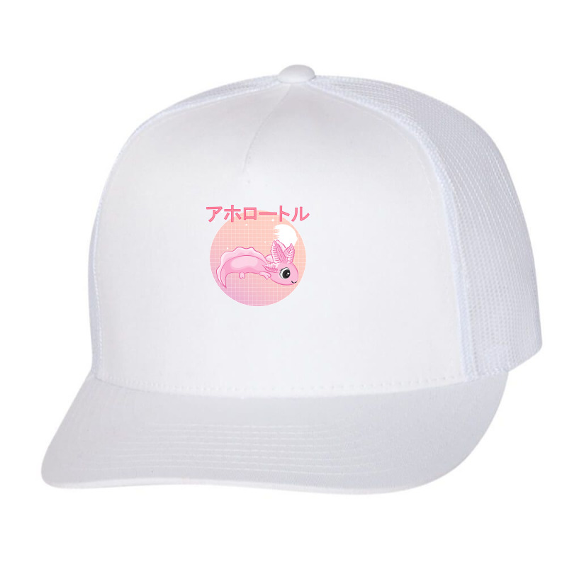 Axolotl Milk Shake Carton Kawaii Axolotl Strawberry Japanese Anime 267 Trucker Cap by peafowl | Artistshot