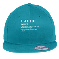 Habibi Dictionary Definition Arabic Tshirt Flat Bill Snapback Cap | Artistshot