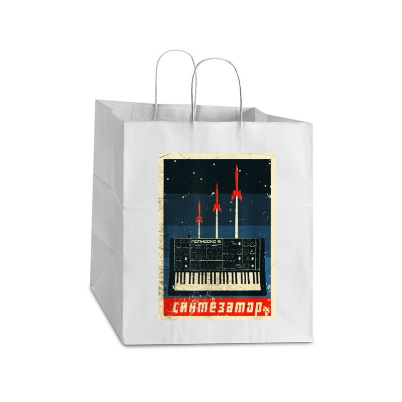 Vintage Synthesizer Take Out Paper Bag - 14 X 10 X 15 1/2 | Artistshot