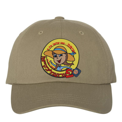 Neema Embroidered Hat Embroidered Dad Cap Designed By Madhatter