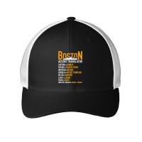 Wicked Smaht Boston Accent Translator Bostonians Gifts Shirt Mesh Cap | Artistshot