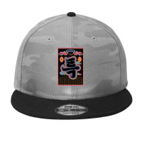 Stray Kids Camo Snapback | Artistshot