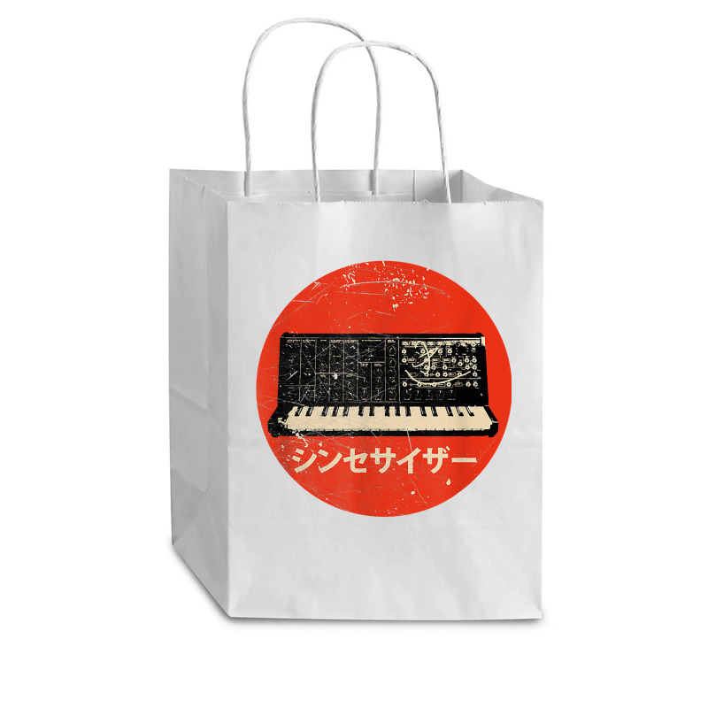 Vintage Synthesizer   Japanese Analog Retro T Shirt Cub Paper Bag - 8 X 4 1/2 X 10 1/4 | Artistshot